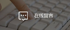 澳门三期必开一期是生肖