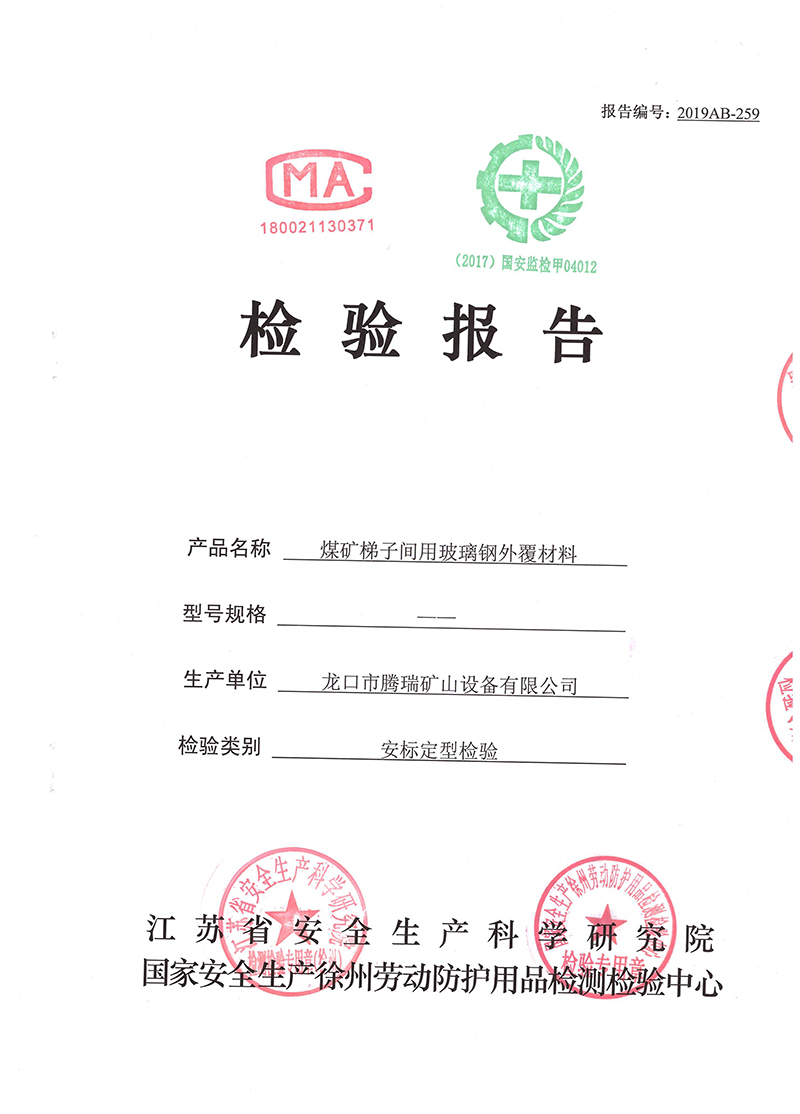 澳门三期必开一期是生肖