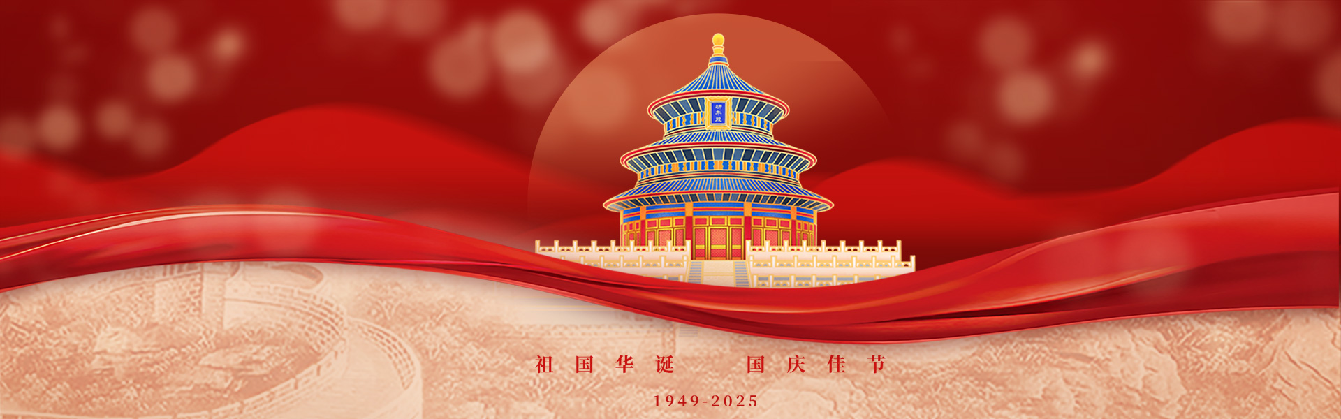 澳门三期必开一期是生肖