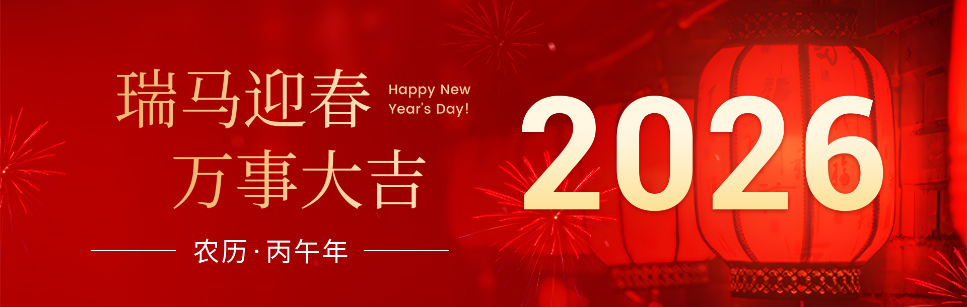 澳门三期必开一期是生肖