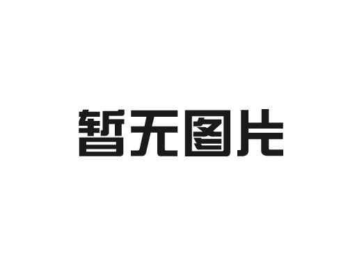 高分子聚脲梯子间
