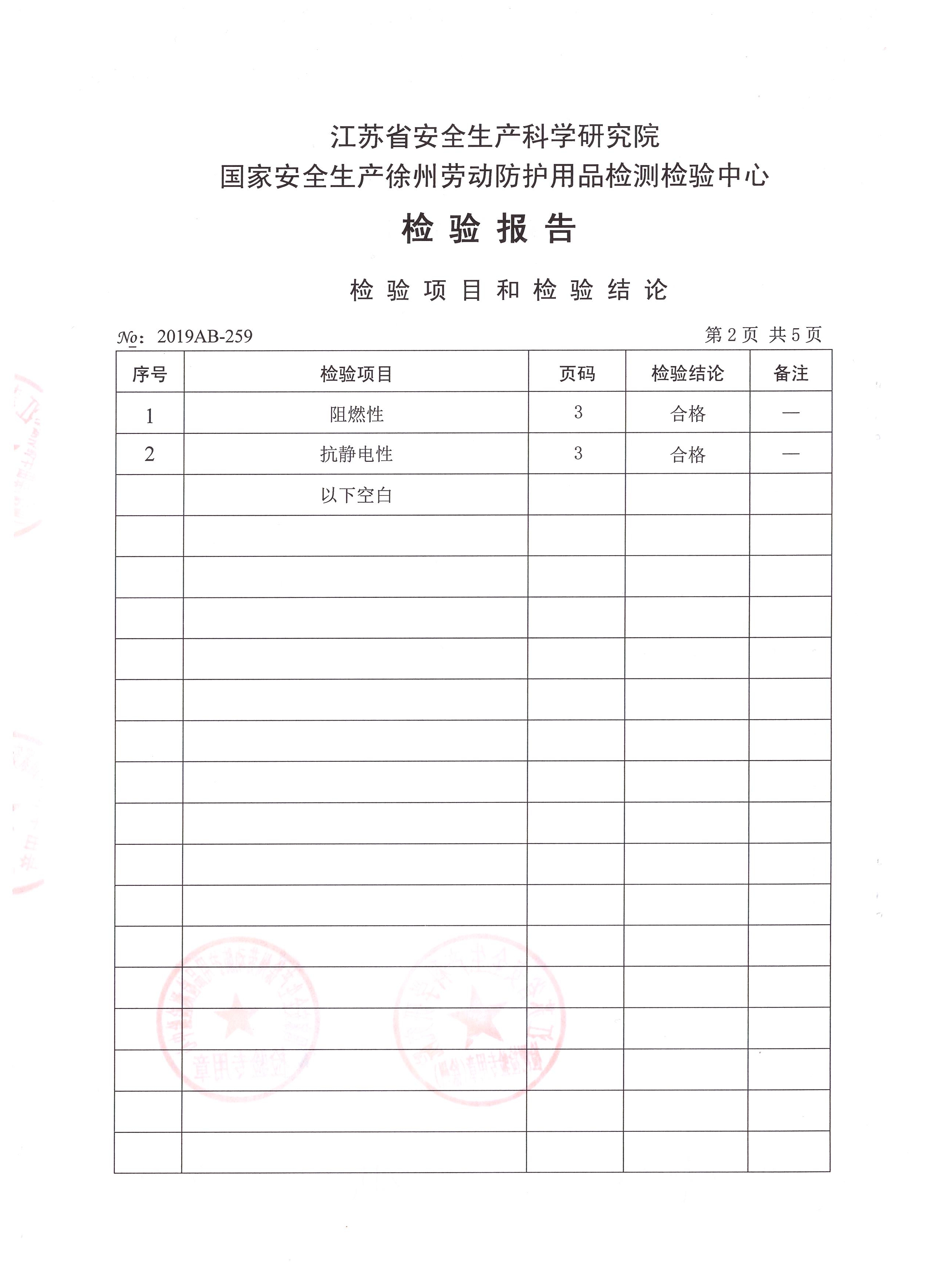 澳门三期必开一期是生肖