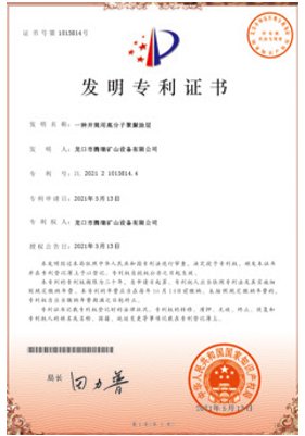 澳门三期必开一期是生肖