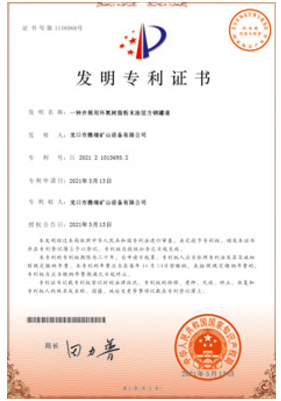 澳门三期必开一期是生肖