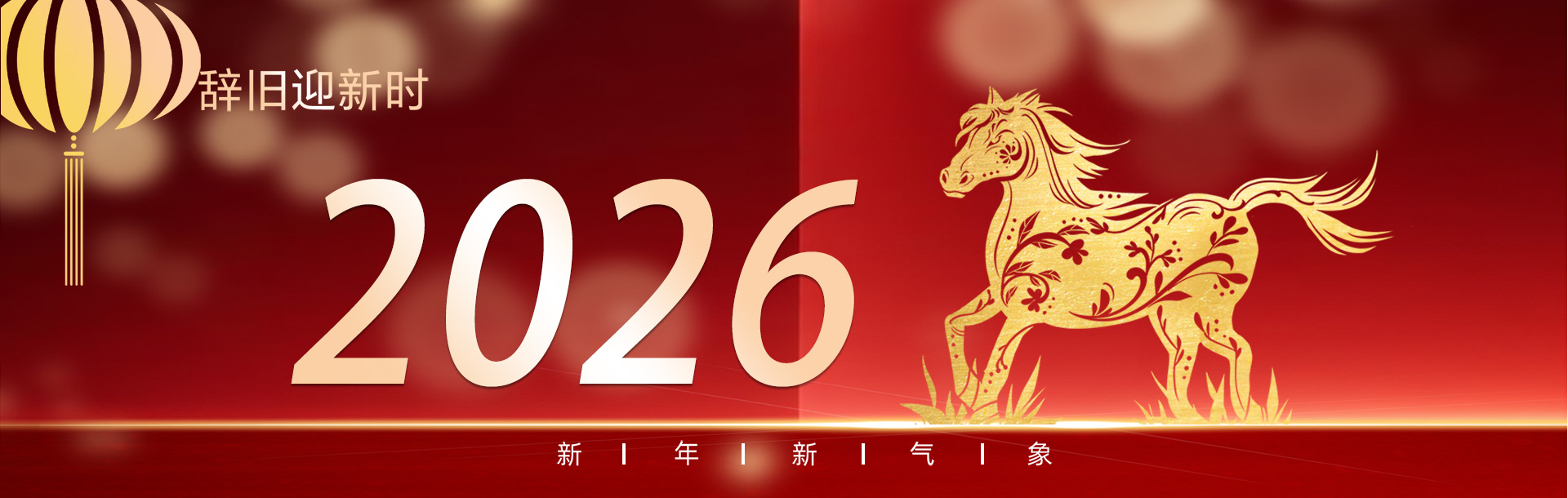 澳门三期必开一期是生肖